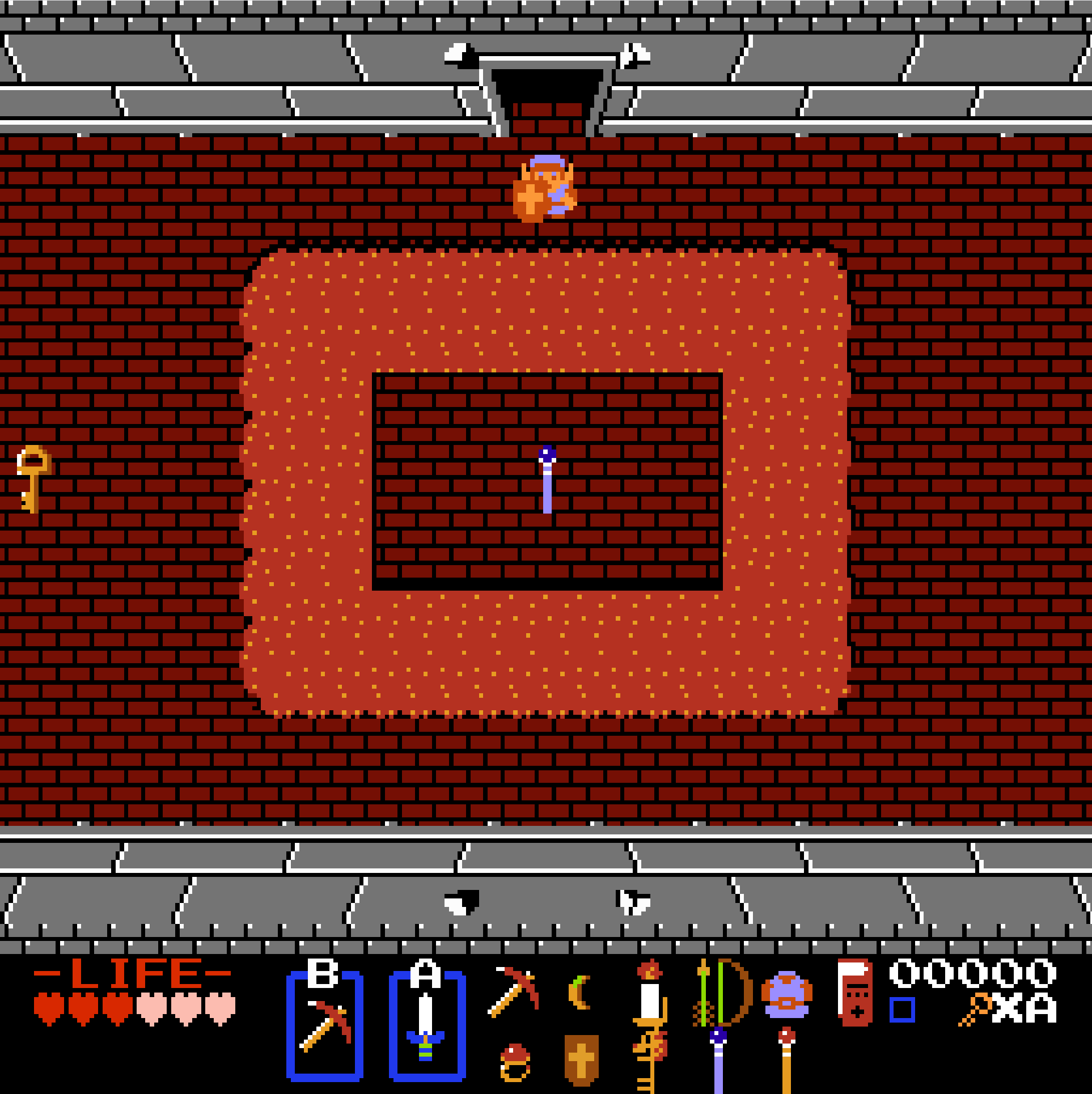 Screenshot of the Tower of Zeldaga showing Link standing in front of a large lake of red lava. In the center of the lake is a brick island with a blue wand on it.